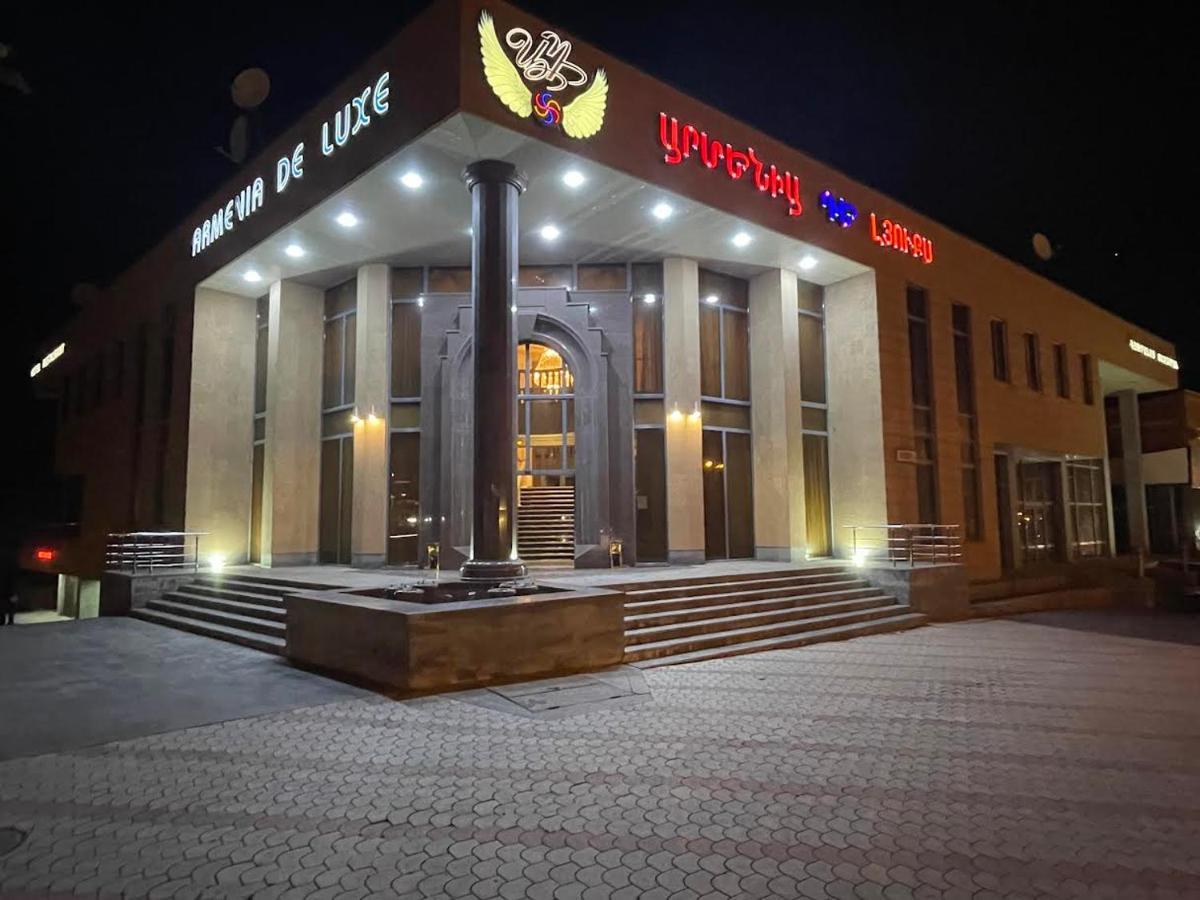 Joy Hotel Apartament Yerevan Exterior photo